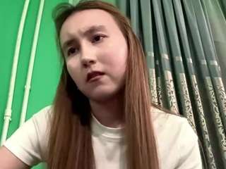 phuonglanigan webcam