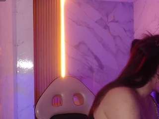 sophia-tx webcam