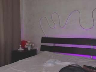 avrora-mars live webcam show