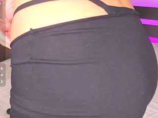 avrora-mars live webcam show