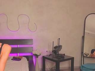 avrora-mars live profile