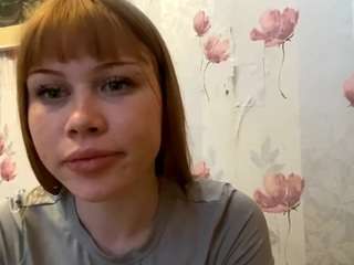 chanpingitore webcam