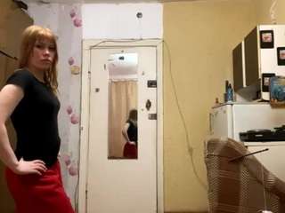 chanpingitore webcam