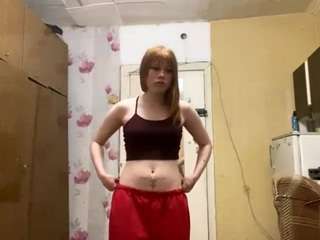 Live webcam model chanpingitore on Soda Cams