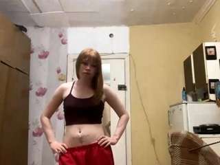 chanpingitore webcam