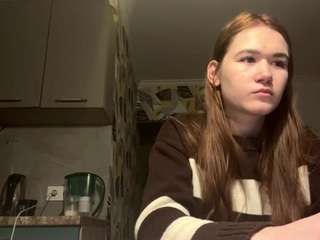 jaynephew Live Webcam on CamSoda