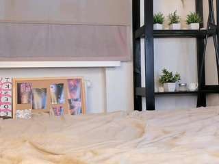 Live webcam model nectarmood on Soda Cams