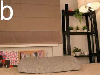 nectarmood Live Webcam on CamSoda