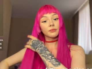 miamakelover Live Webcam on CamSoda