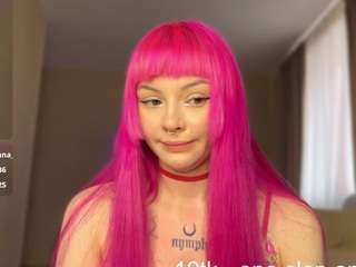 miamakelover Live Webcam on CamSoda