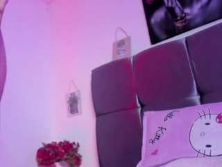 saday-wish Live Webcam on CamSoda