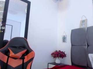 saday-wish Live Webcam on CamSoda