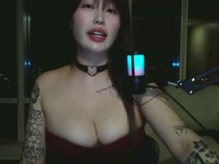 obeycarrienoona