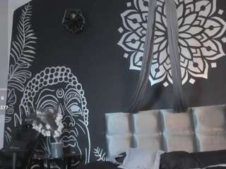 gaialewis live cam preview