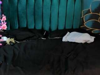 gaialewis live cam preview
