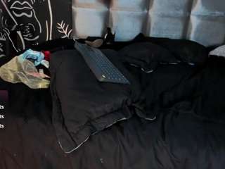 gaialewis live cam preview