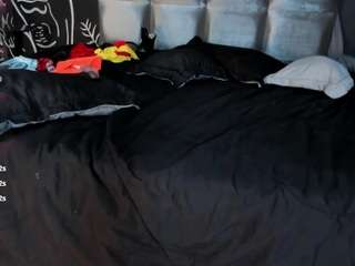 gaialewis live cam preview