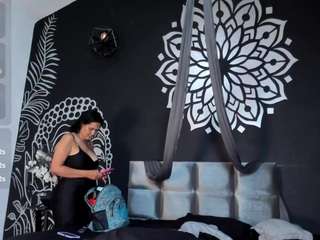 gaialewis live cam preview