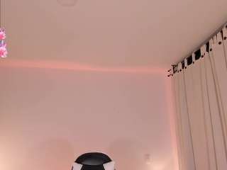 saracavali live cam preview