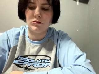 shalandaselbig webcam