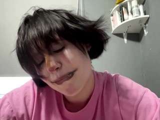 shalandaselbig webcam