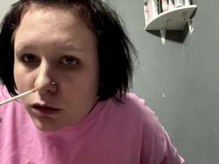 shalandaselbig webcam