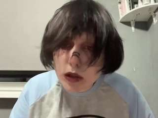 shalandaselbig webcam