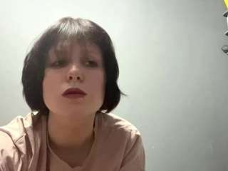 shalandaselbig webcam