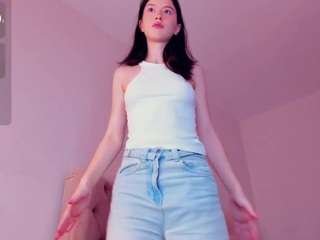 Live webcam model yasminbarkins on Soda Cams