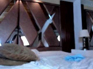 arianarousee