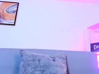 arianarousee