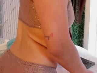arianarousee