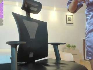 arianarousee webcam