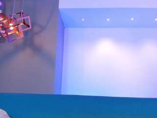arianarousee