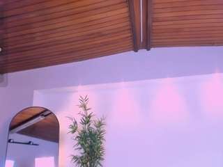 arianarousee