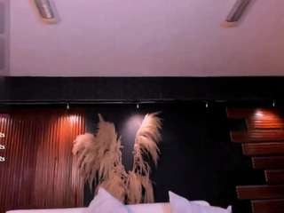 arianarousee