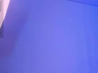 arianarousee