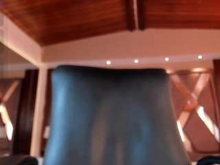 arianarousee