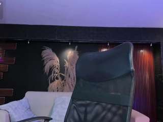 arianarousee