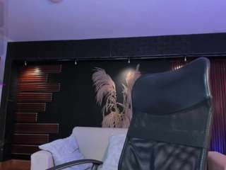 arianarousee