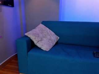 arianarousee