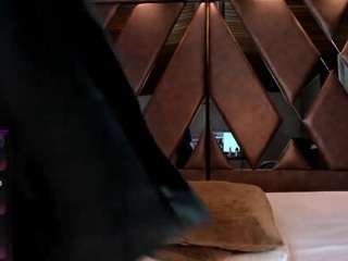 arianarousee