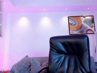arianarousee