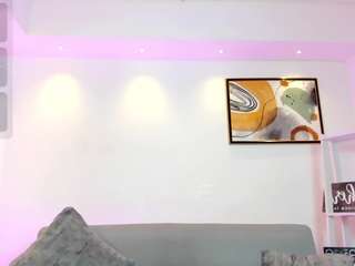 arianarousee