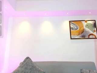 arianarousee