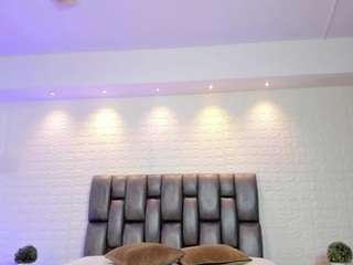 arianarousee