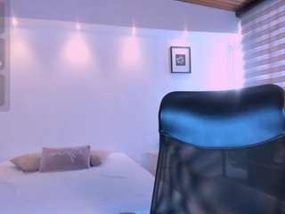 arianarousee