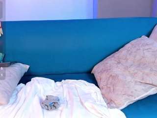 arianarousee