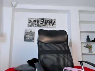 arianarousee