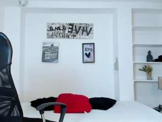 arianarousee